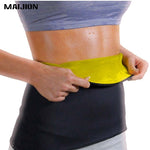Fitness Waist Support - Slimming Body Shaper