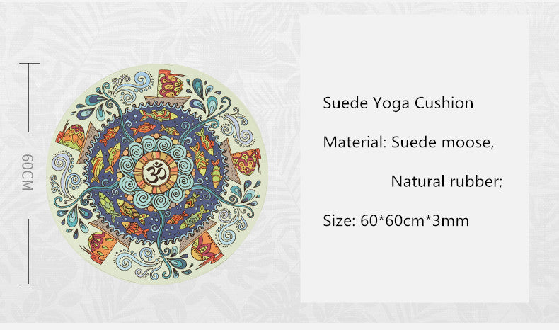 Little Round Yoga Mat Suede Natural Rubber Yoga Cushion Meditation Pad - 60*60cm*3mm