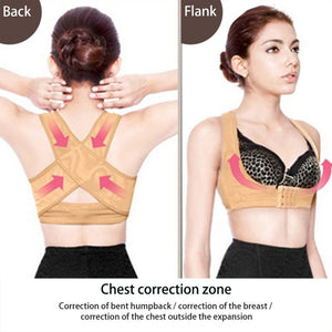 Adjustable Women Elastic Back Support Belt Chest Posture Corrector Shoulder Brace Body Shaper